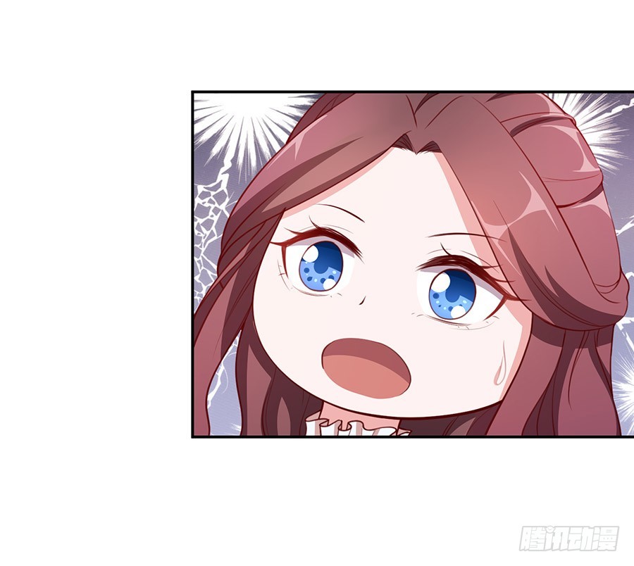 45.雅蠛蝶~(1/2)-第47话