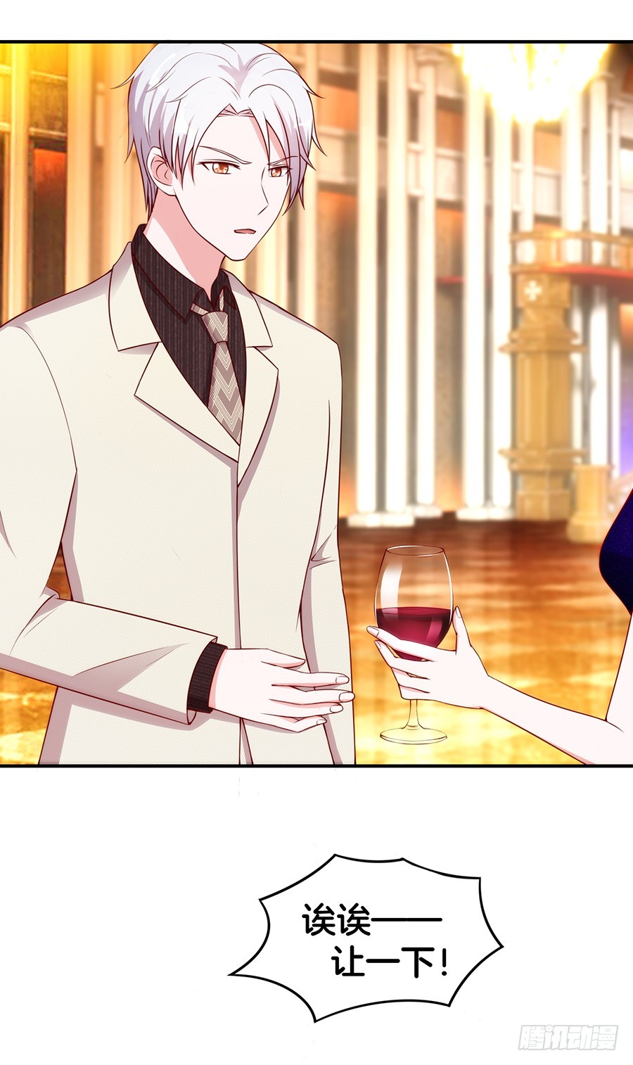 47.三个女人一台戏-第49话