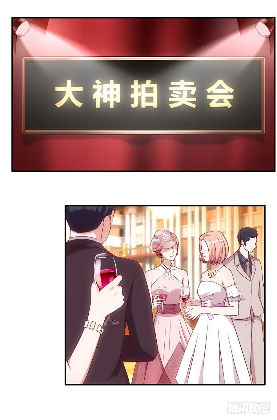 47.三个女人一台戏-第49话