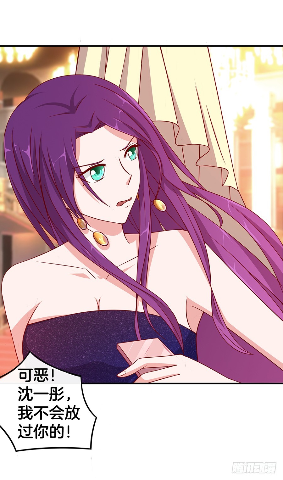 47.三个女人一台戏-第49话