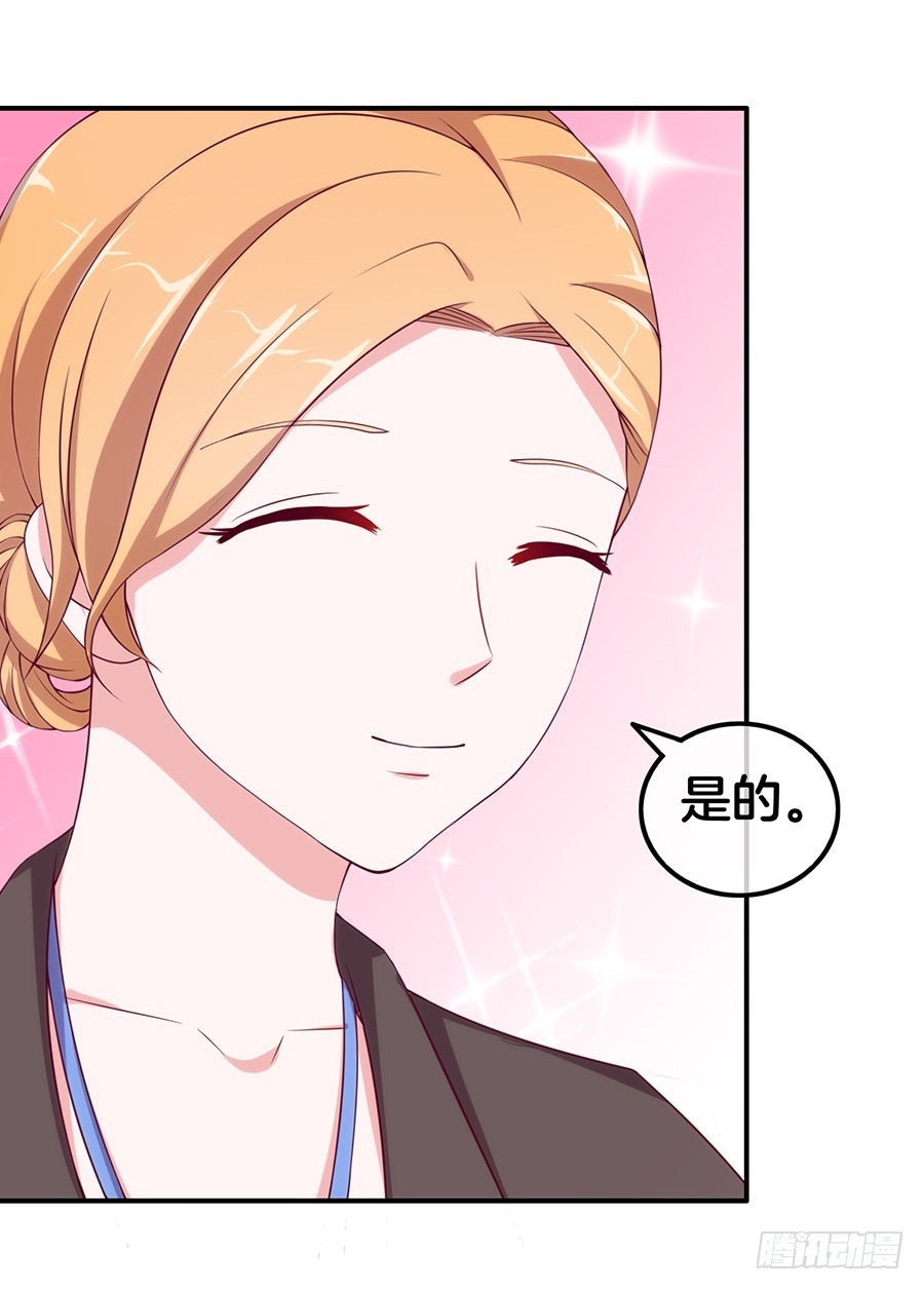 47.三个女人一台戏-第49话