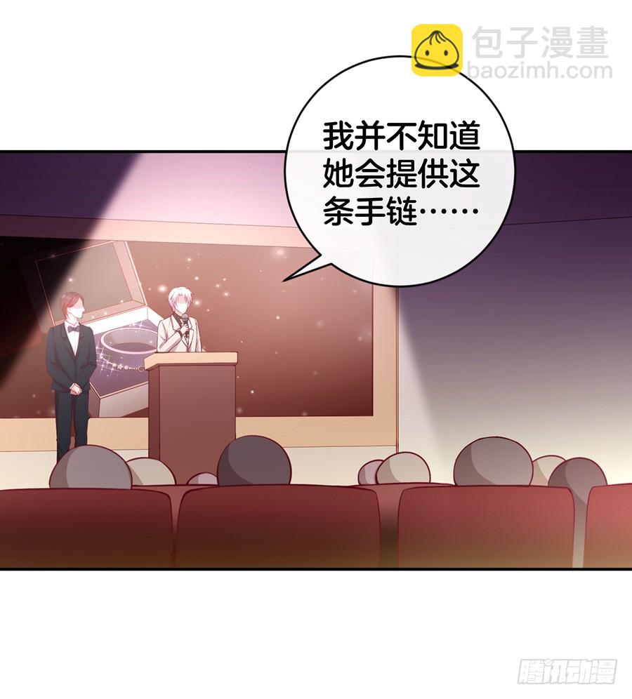 49.戏精的诞生！-第51话