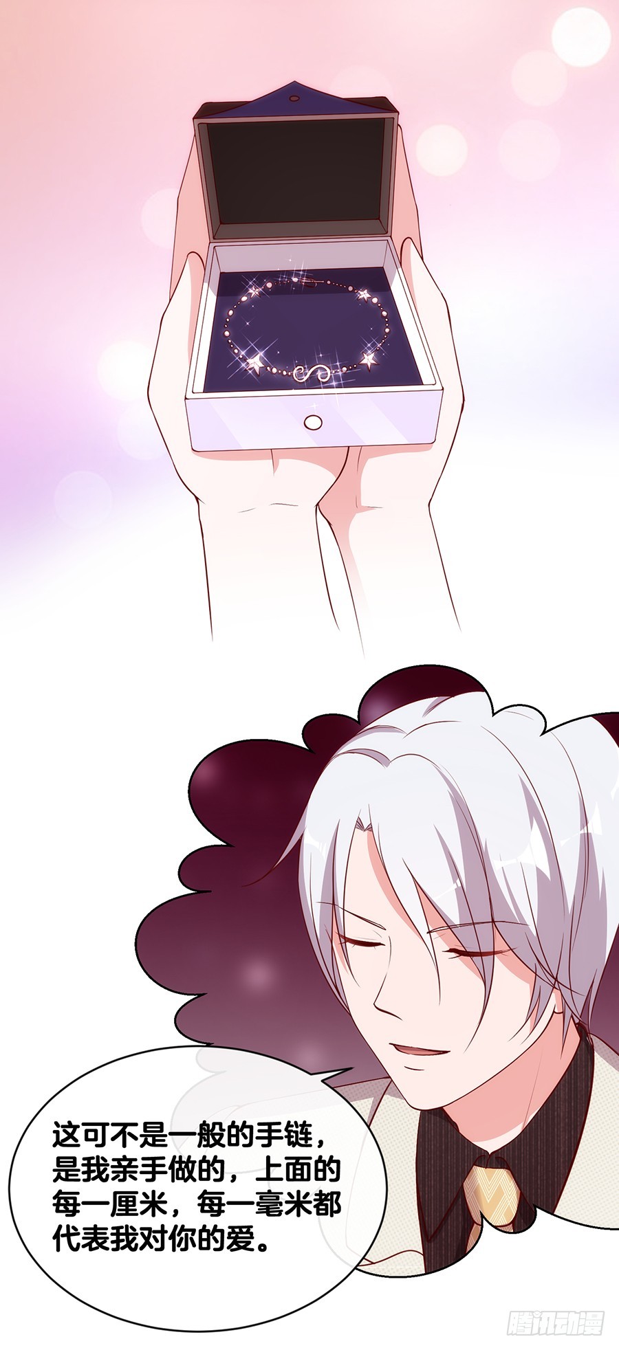 49.戏精的诞生！-第51话