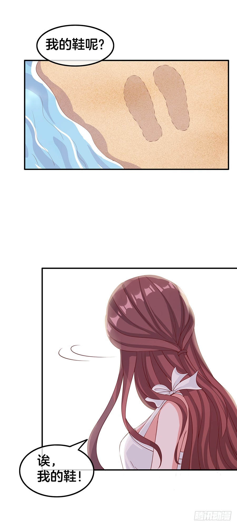 51.乌龙英雄-第53话