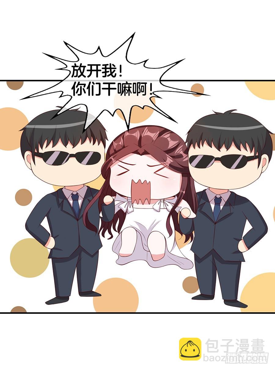 51.乌龙英雄-第53话