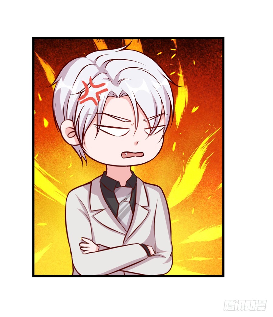 53.洗白白-第55话