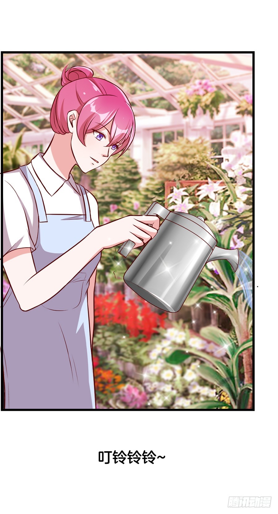 53.洗白白-第55话