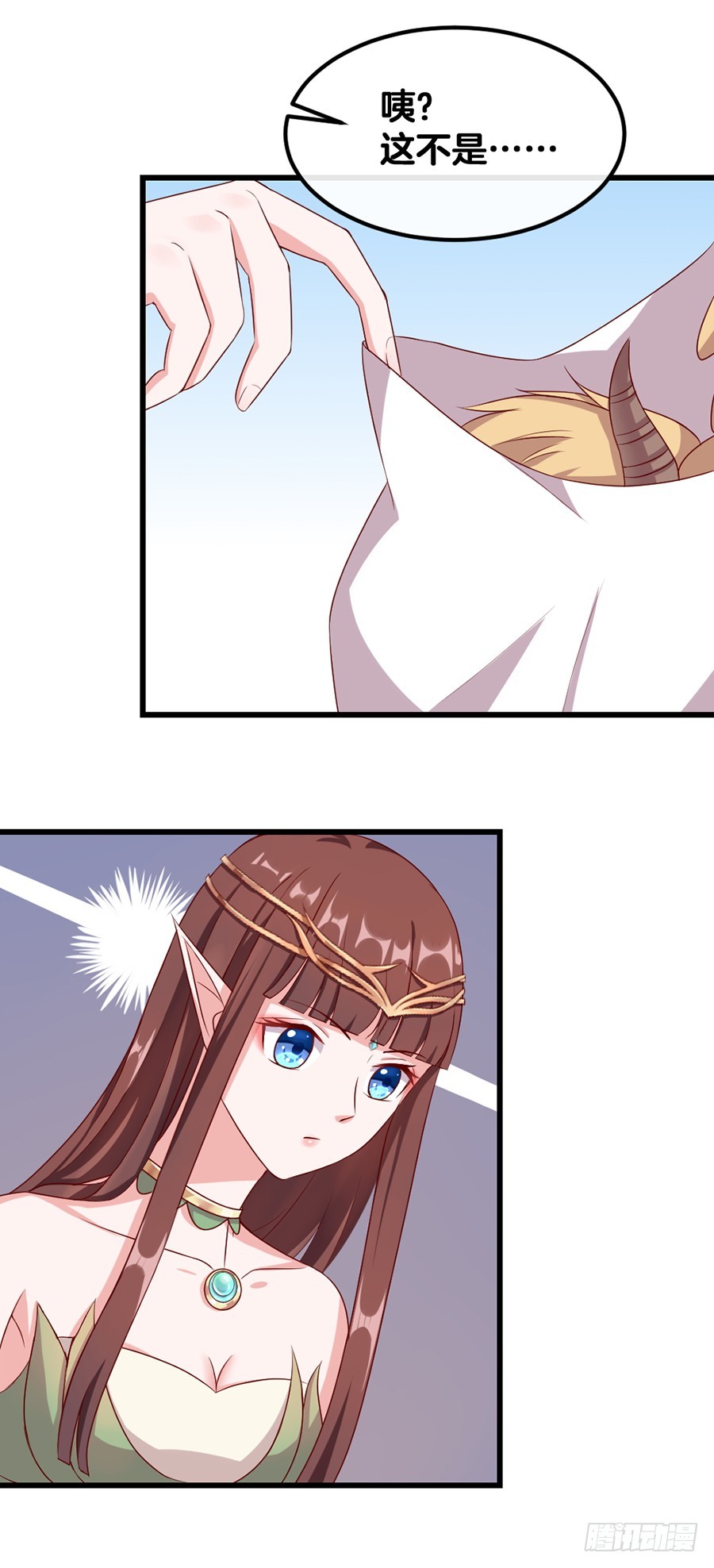 57.真实身份？-第59话