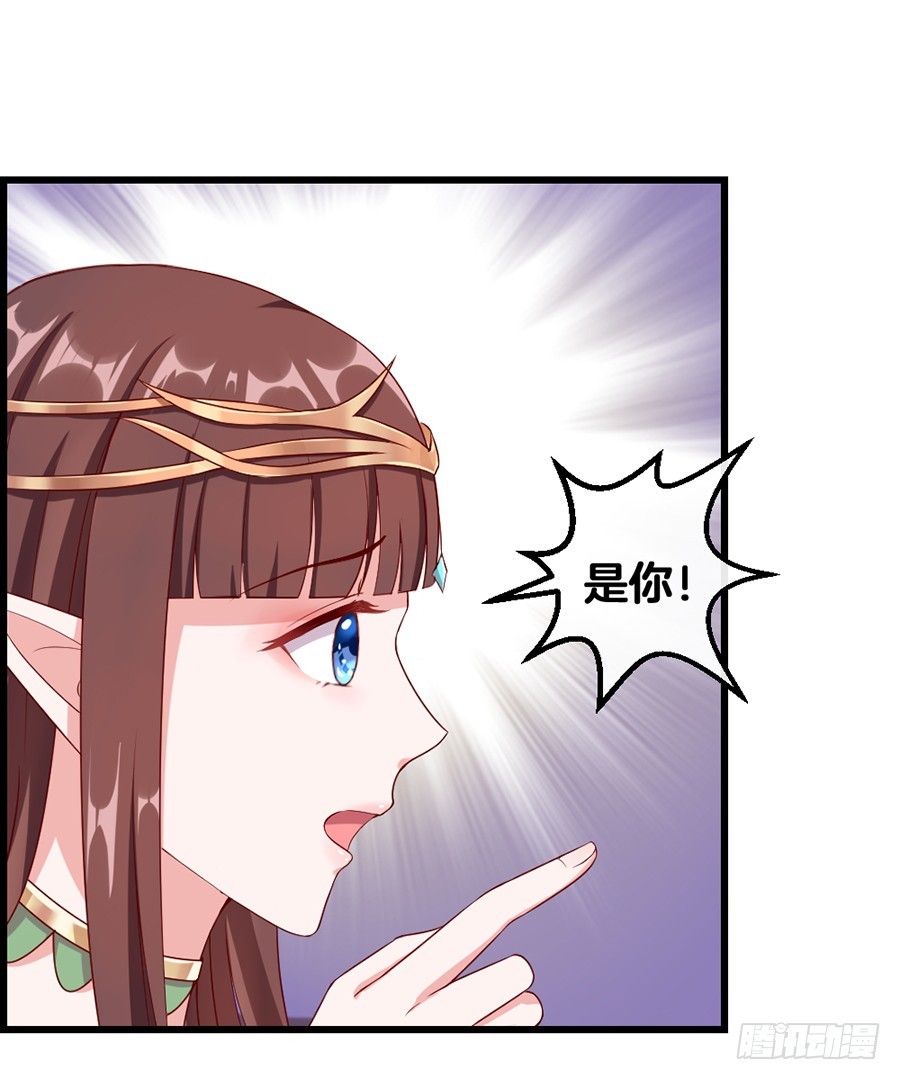 57.真实身份？-第59话