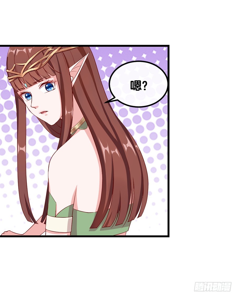 59.苦肉计-第61话