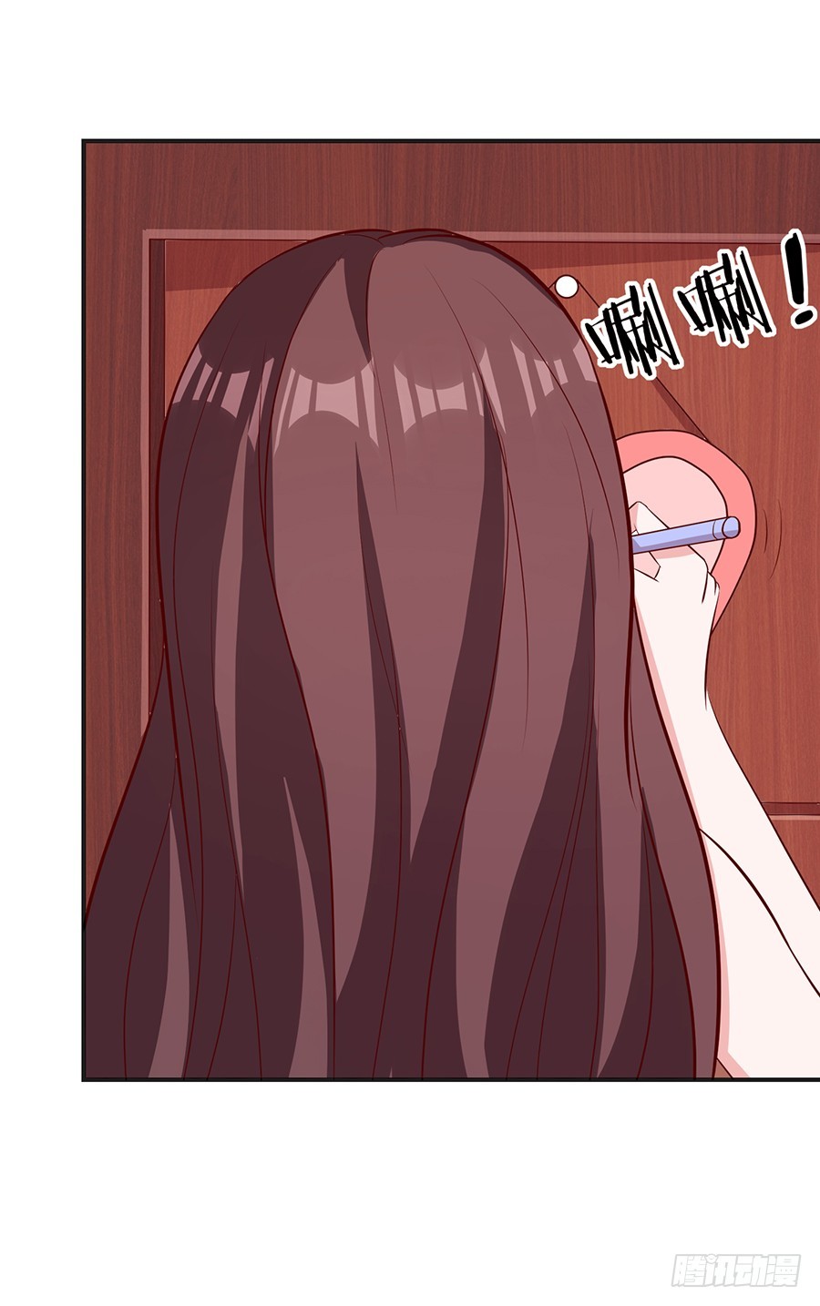 61.神助攻-第63话