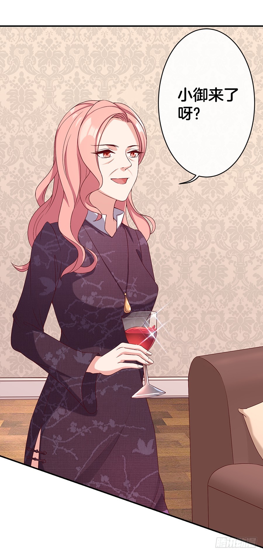 61.神助攻-第63话