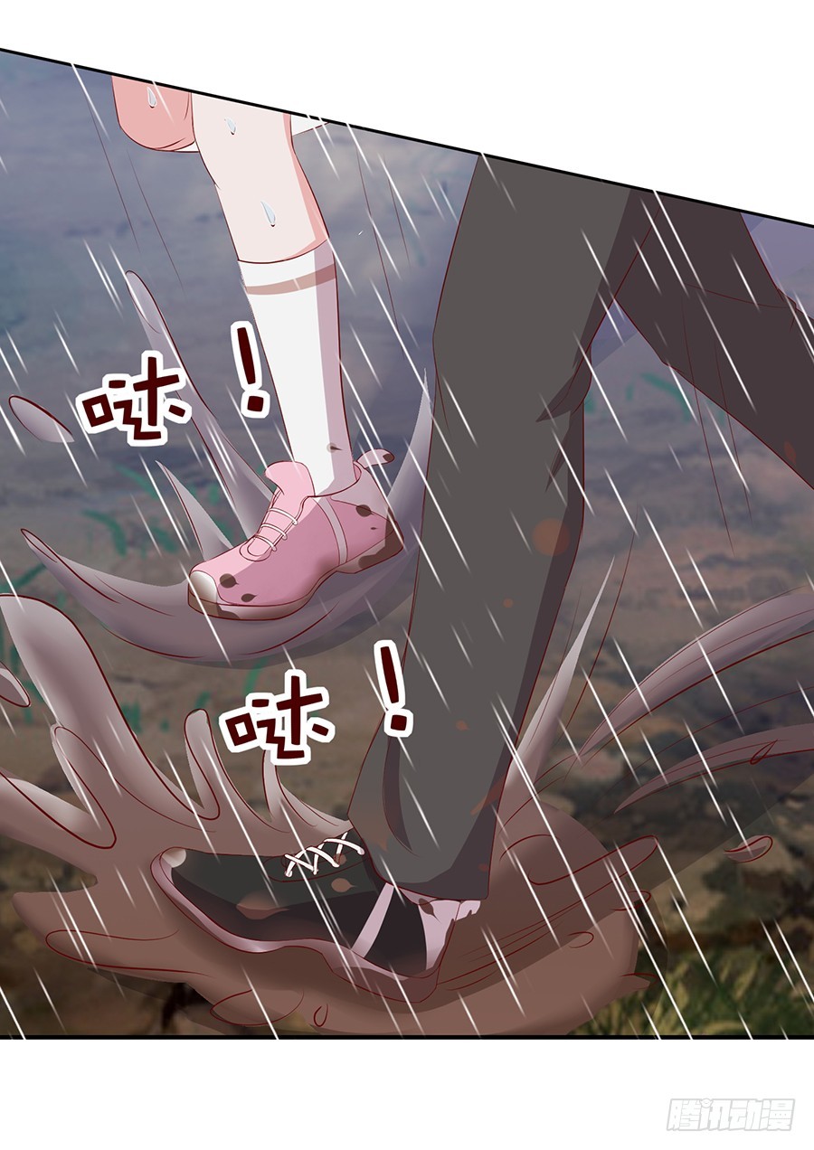 63.我们一起去爬山-第65话