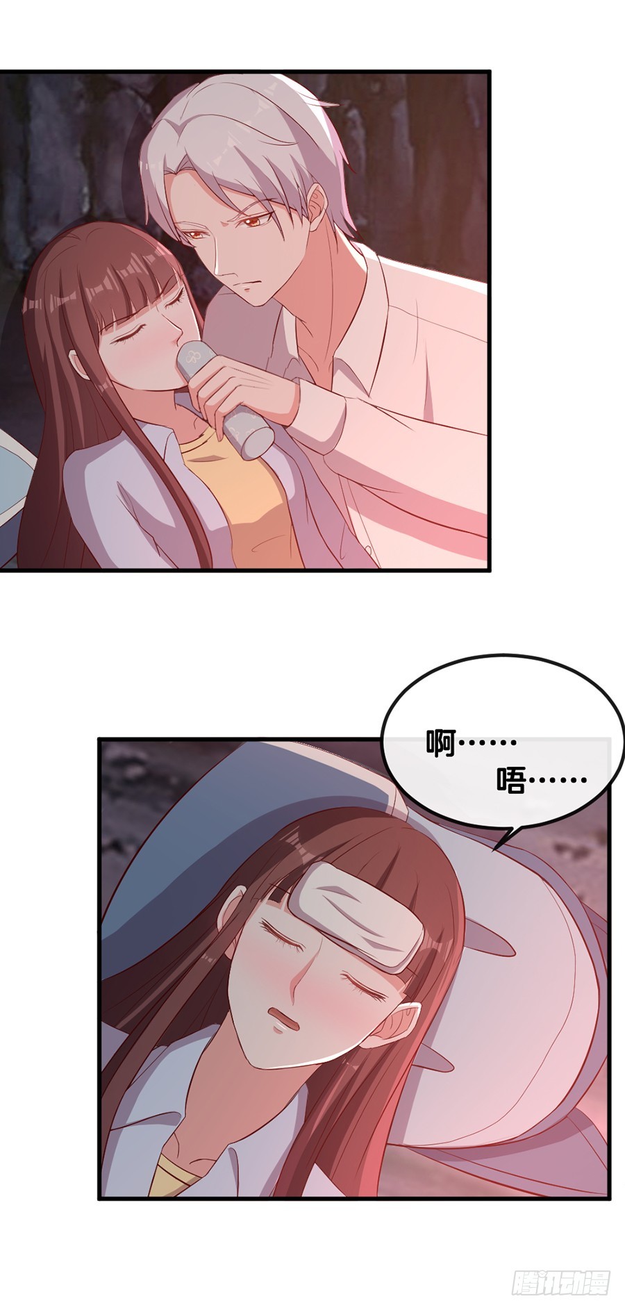 65.你才不是人！-第67话