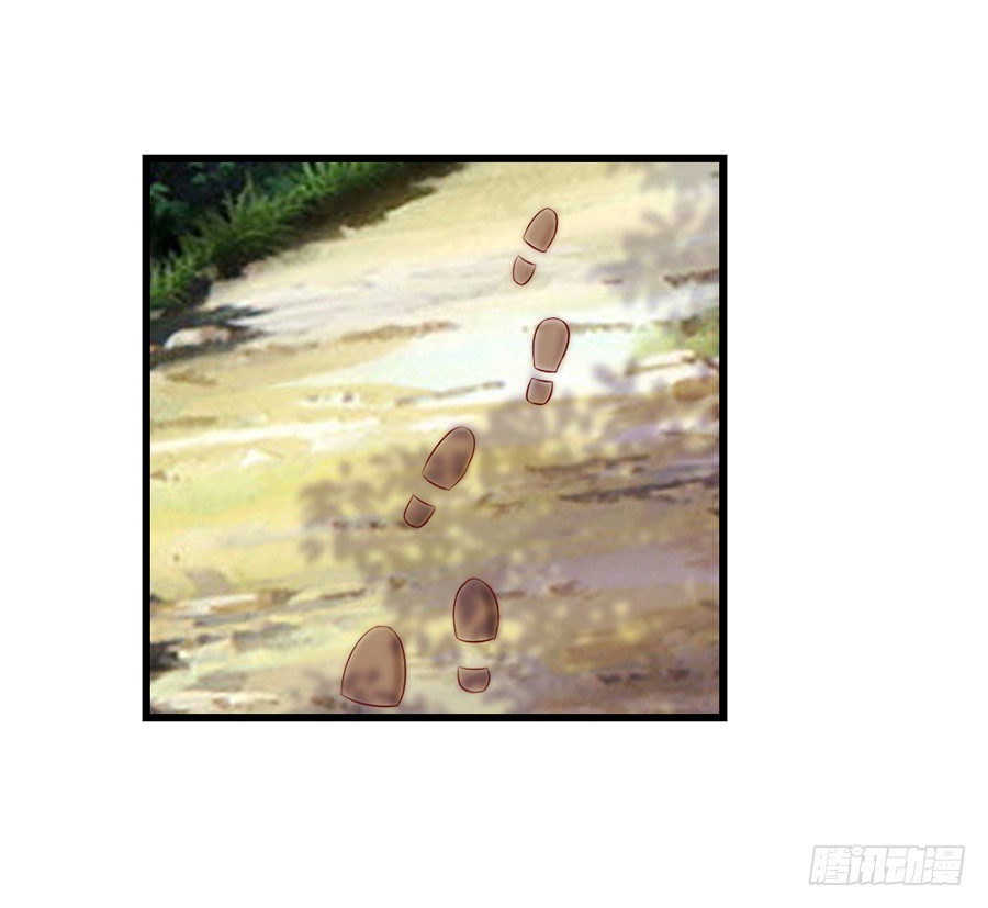 65.你才不是人！-第67话