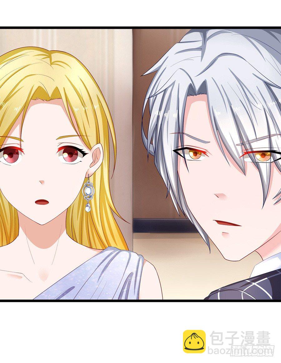 7.多嘴惹祸-第9话