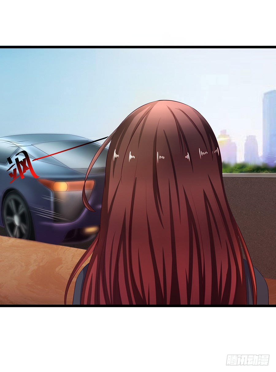 7.多嘴惹祸-第9话