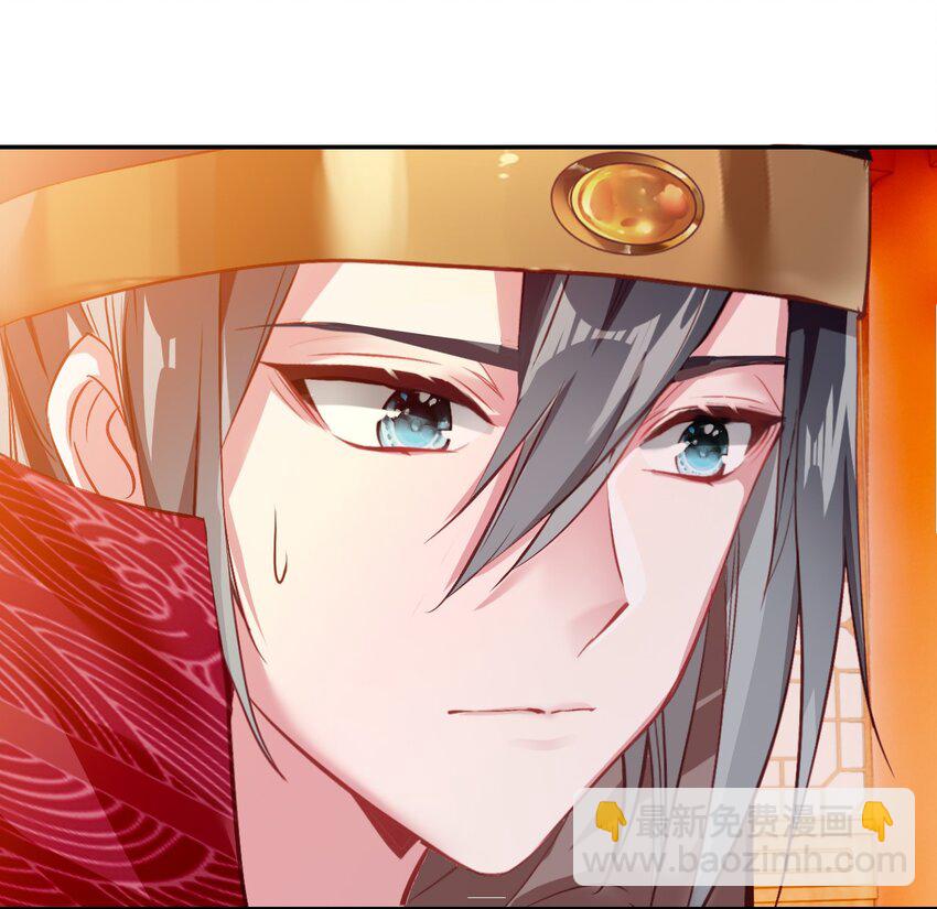 010 爹和死太监对簿公堂？！(1/2)-第11话