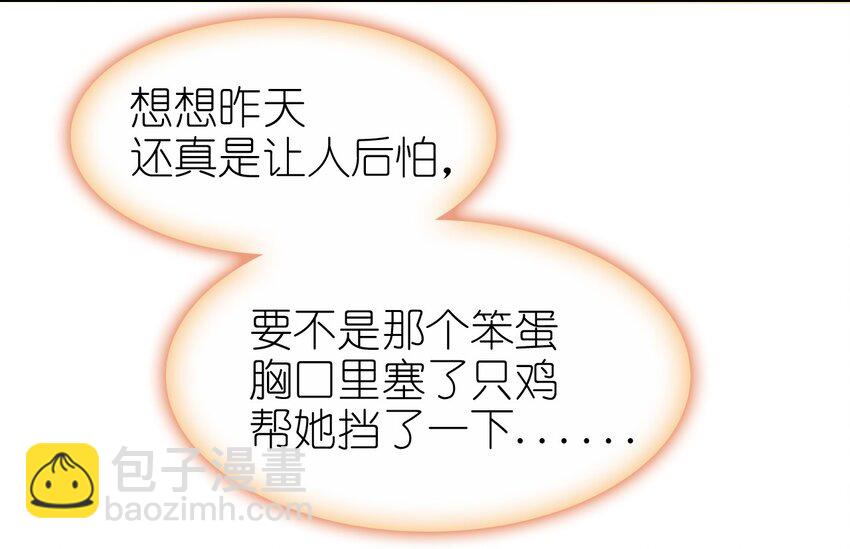 010 爹和死太监对簿公堂？！(1/2)-第11话