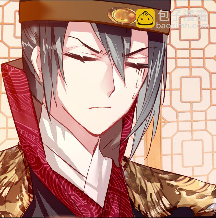 010 爹和死太监对簿公堂？！(1/2)-第11话