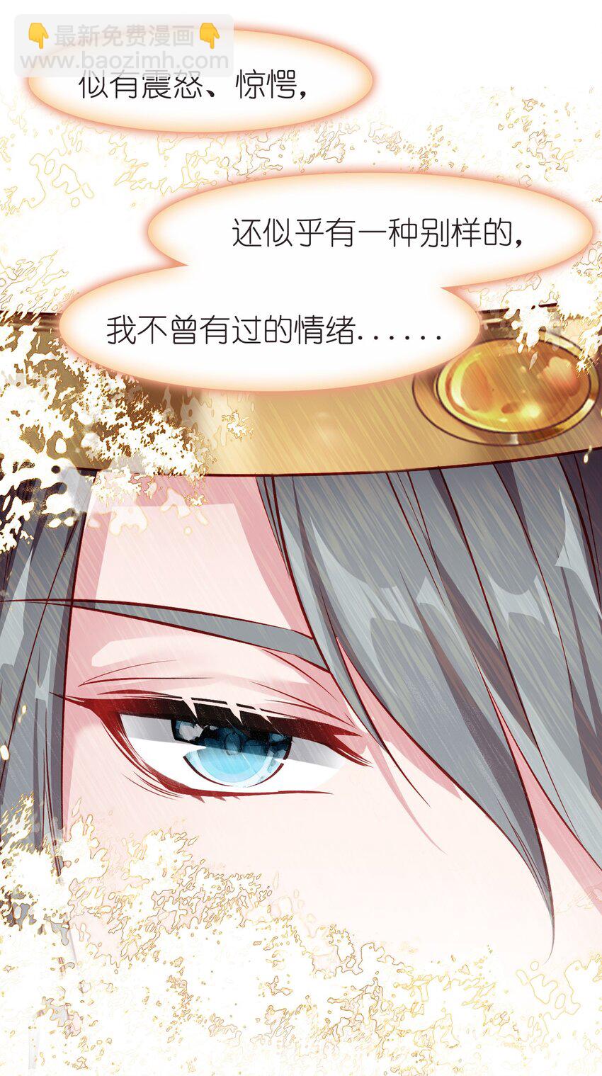 010 爹和死太监对簿公堂？！(1/2)-第11话