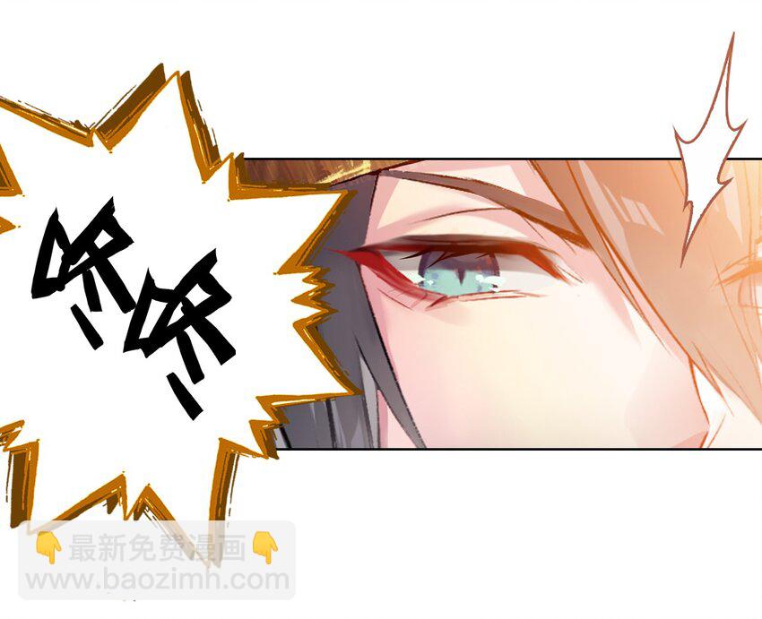 010 爹和死太监对簿公堂？！(1/2)-第11话