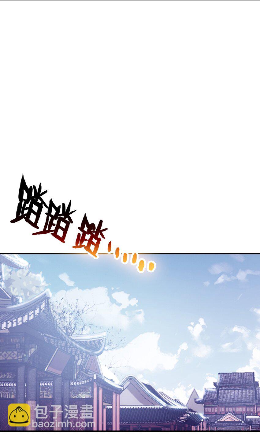010 爹和死太监对簿公堂？！(1/2)-第11话