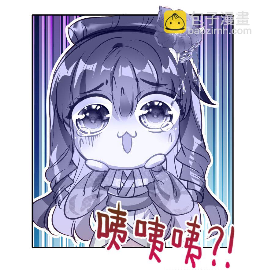 010 爹和死太监对簿公堂？！(1/2)-第11话