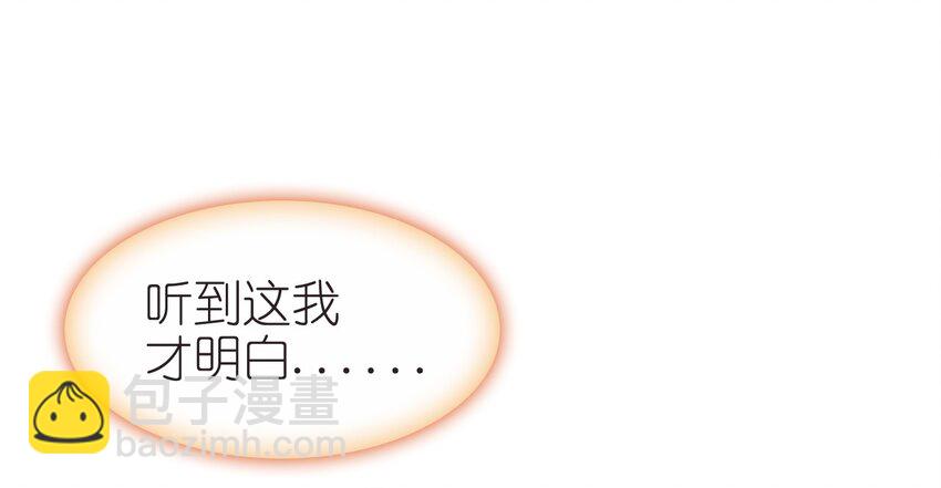 010 爹和死太监对簿公堂？！(1/2)-第11话