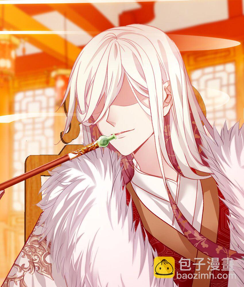 010 爹和死太监对簿公堂？！(1/2)-第11话