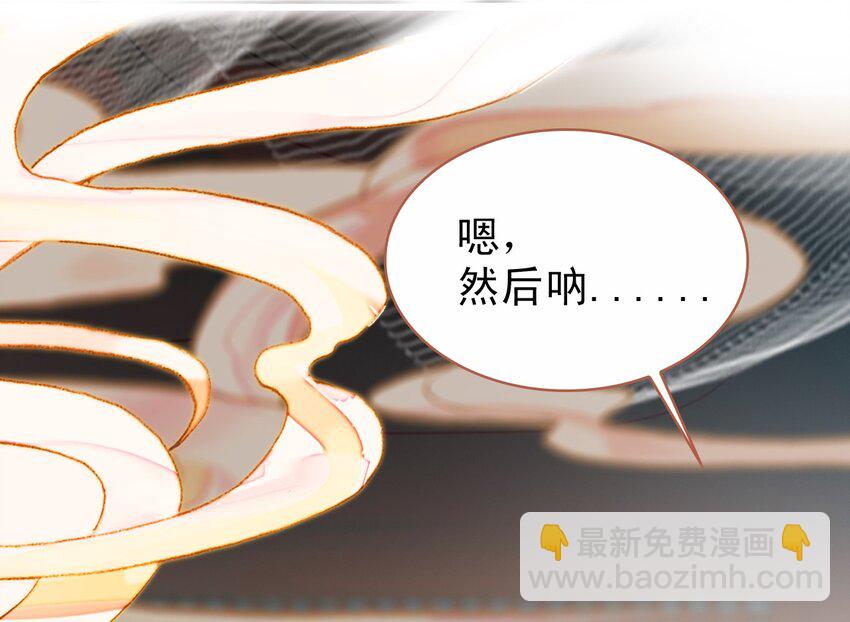 010 爹和死太监对簿公堂？！(1/2)-第11话