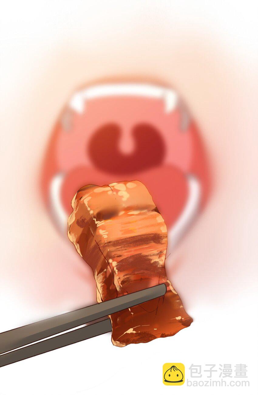 番外01 番外篇（一）穿越缘起-第13话