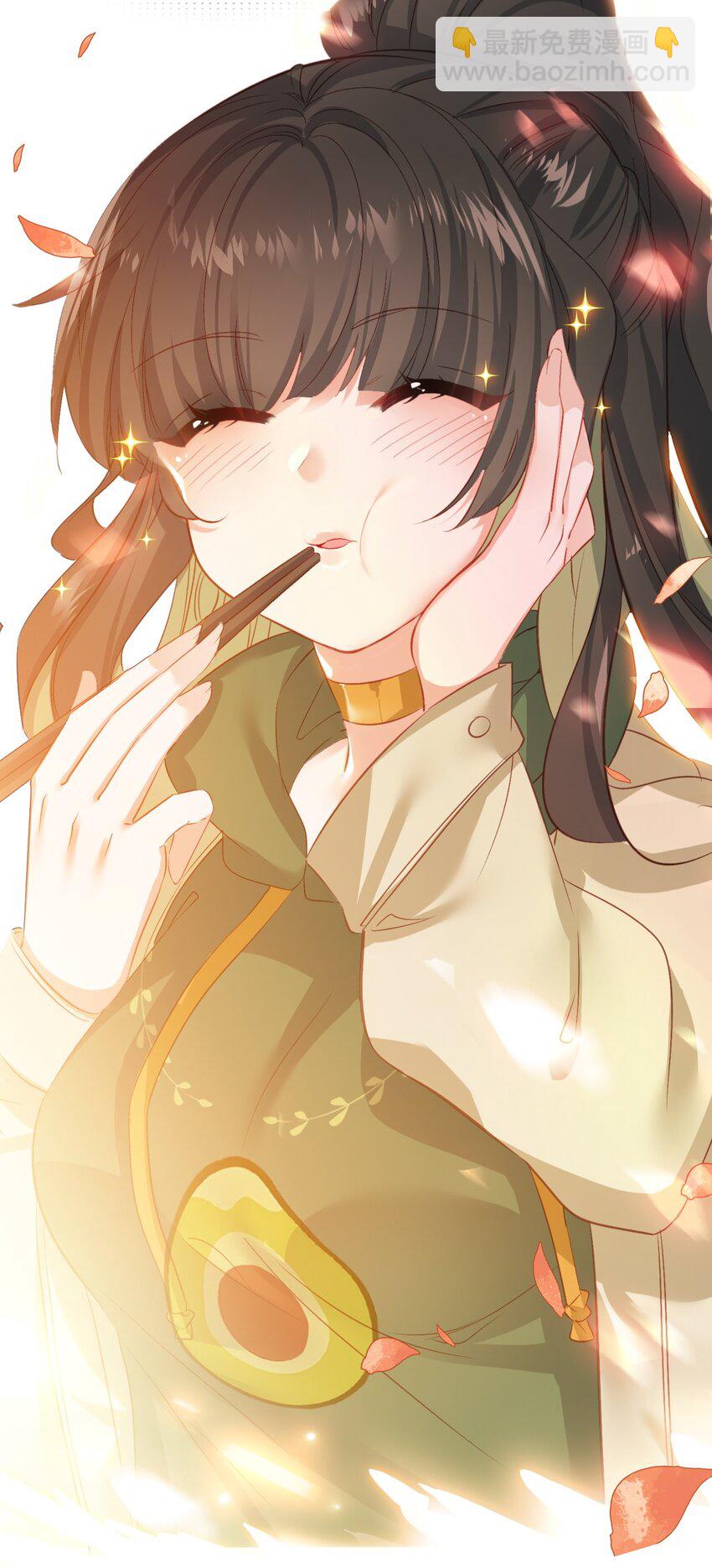 番外01 番外篇（一）穿越缘起-第13话