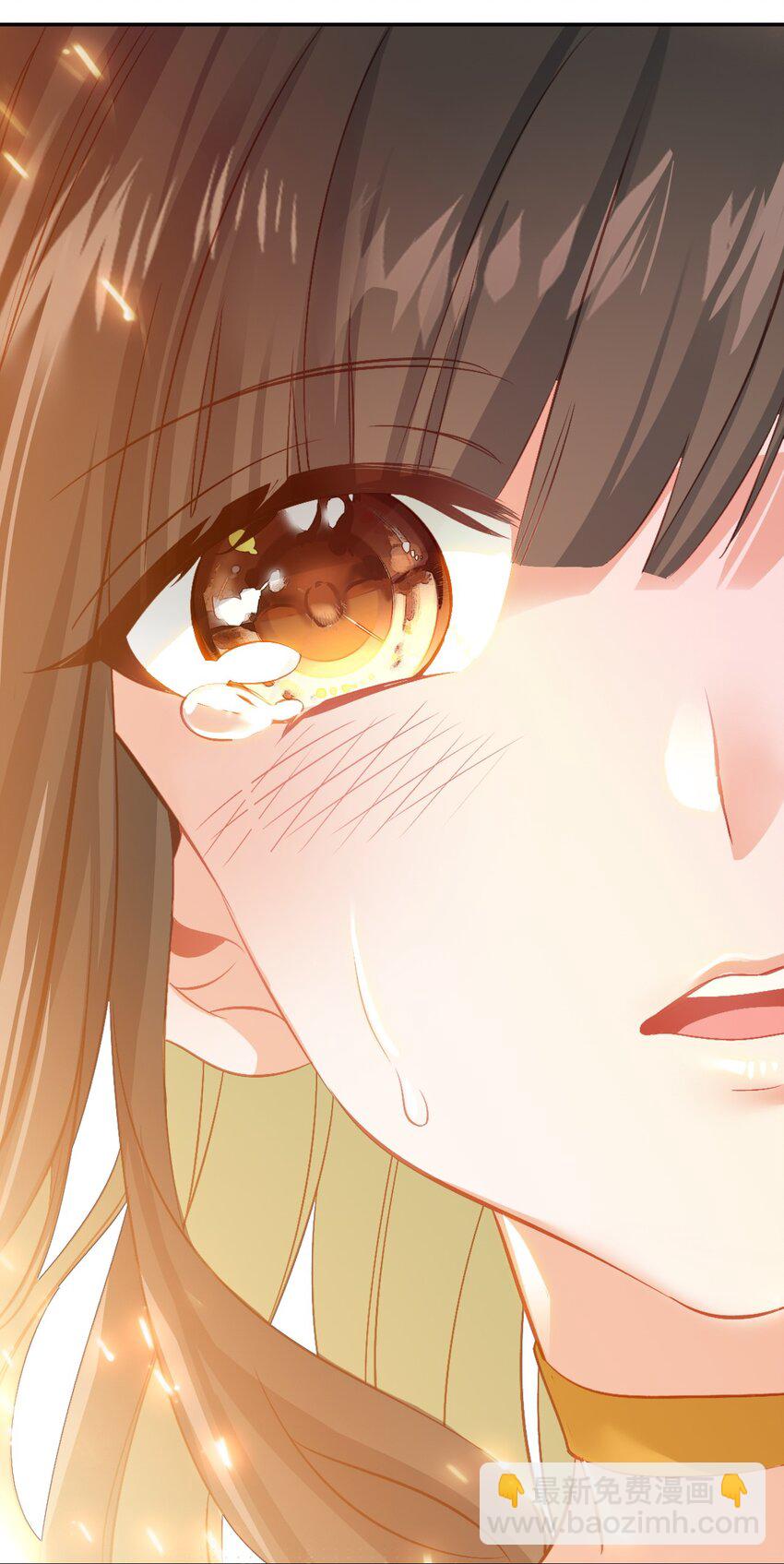 番外01 番外篇（一）穿越缘起-第13话