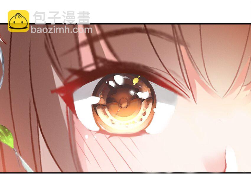 017 井水不犯河水-第19话