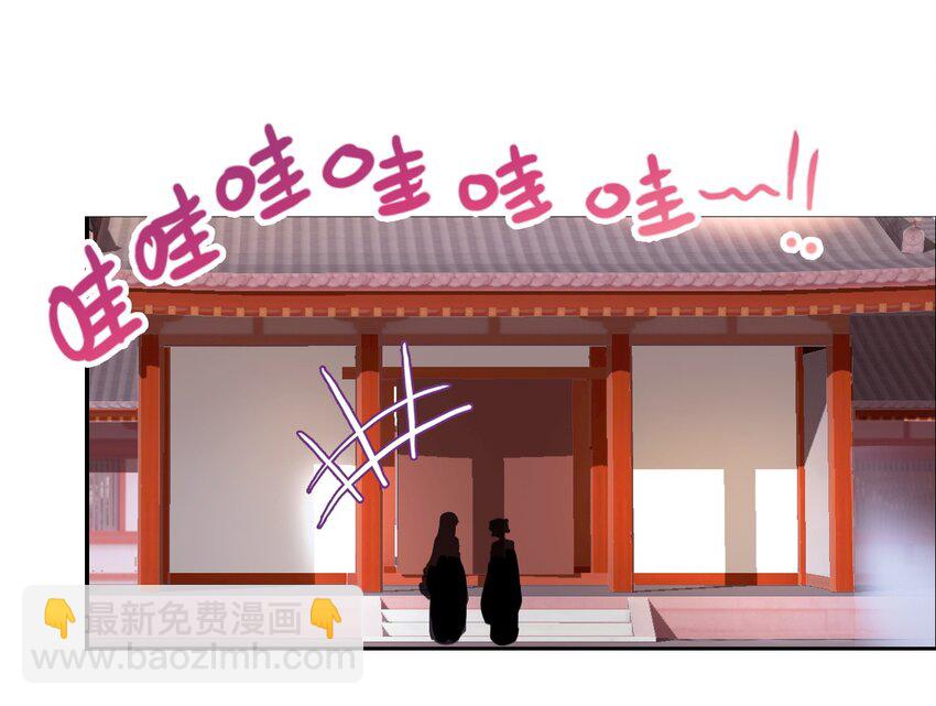 017 井水不犯河水-第19话