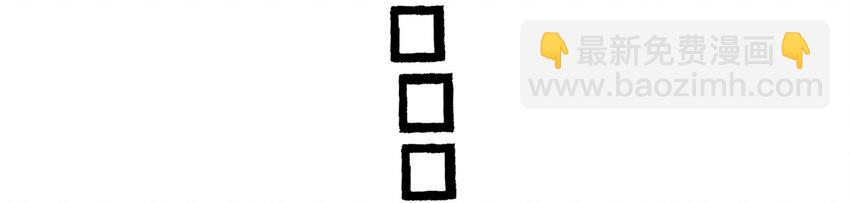 021 喜欢内衣的死太监(1/2)-第23话