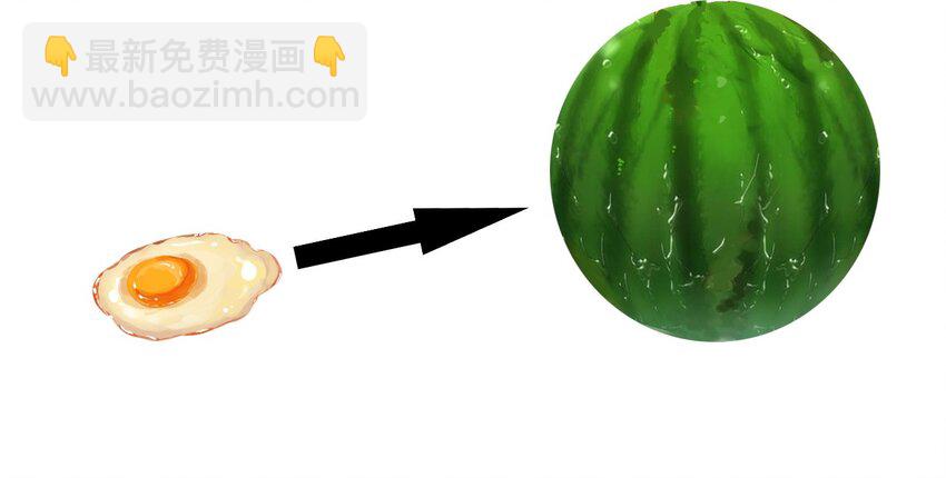 021 喜欢内衣的死太监(1/2)-第23话