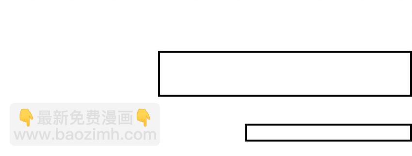 021 喜欢内衣的死太监(1/2)-第23话