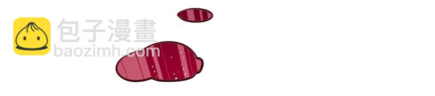 021 喜欢内衣的死太监(1/2)-第23话