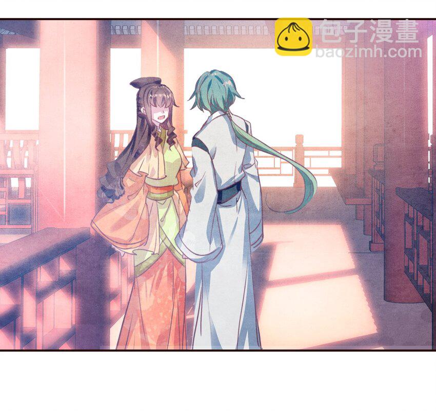 023 我们回不去了(1/2)-第25话