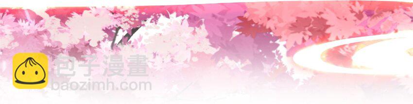 023 我们回不去了(1/2)-第25话