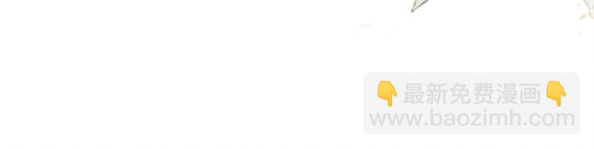 023 我们回不去了(1/2)-第25话