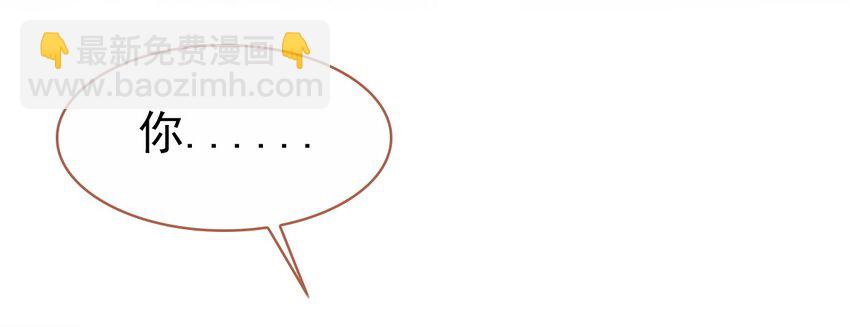 023 我们回不去了(1/2)-第25话