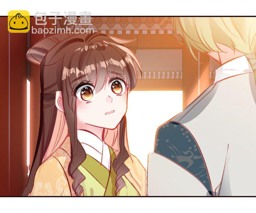 023 我们回不去了(1/2)-第25话