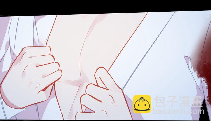 025 疗伤遭误会(1/2)-第27话