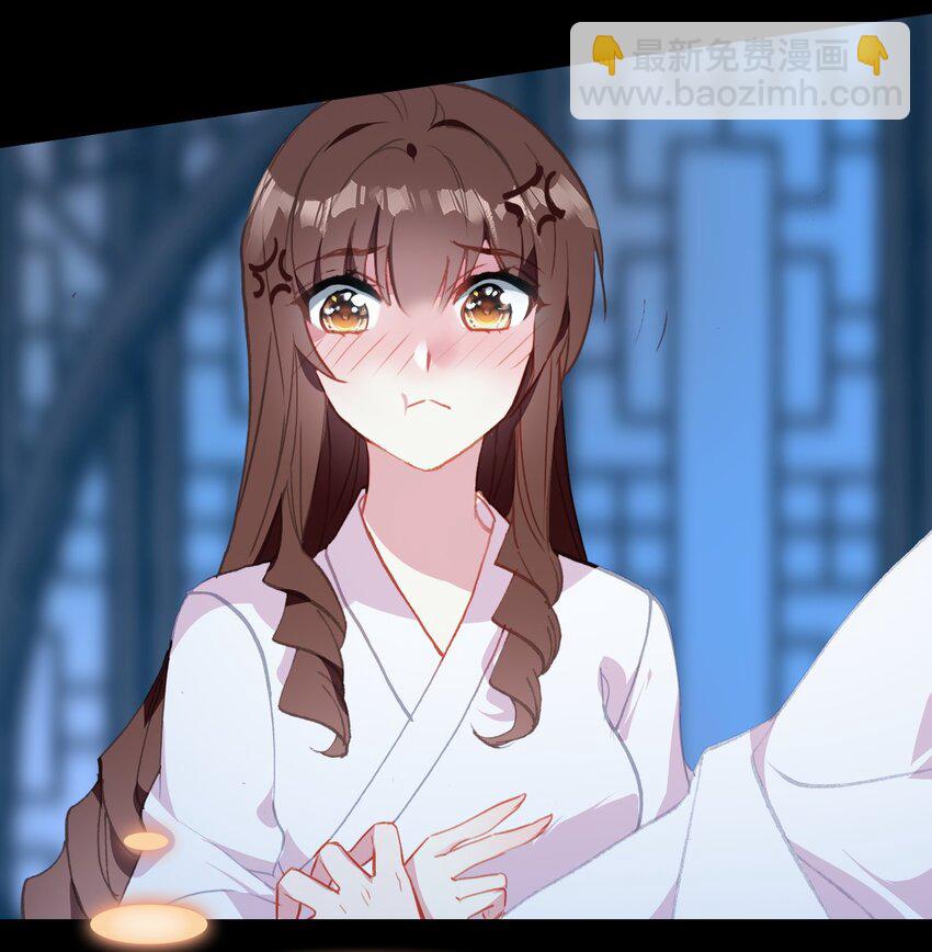 025 疗伤遭误会(1/2)-第27话