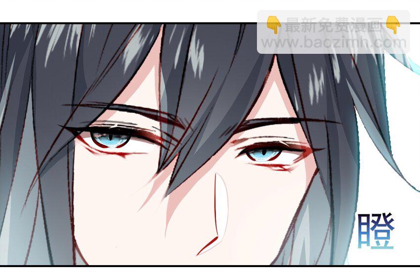 027 死太监喜欢我？(1/2)-第29话