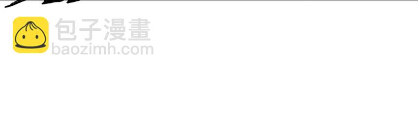 027 死太监喜欢我？(1/2)-第29话