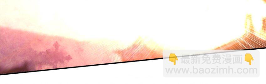 027 死太监喜欢我？(1/2)-第29话